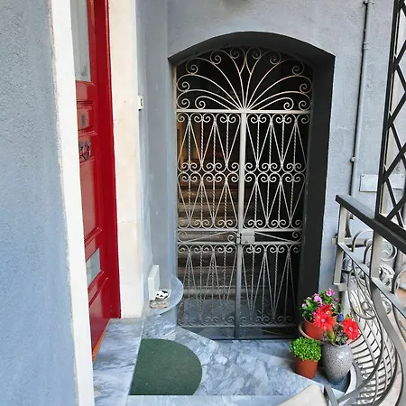 Sicily House